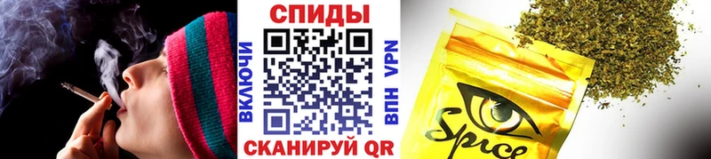Бутират BDO  Купить  Зеленокумск 