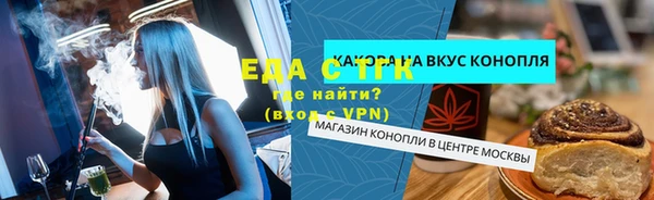 прущий лед Няндома
