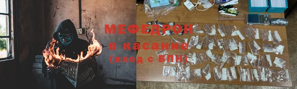 сатива Нягань