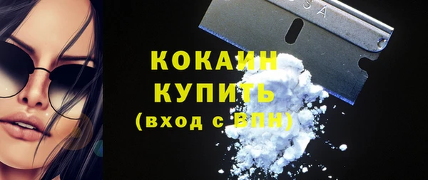 скорость mdpv Нязепетровск