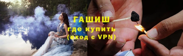 прущий лед Няндома