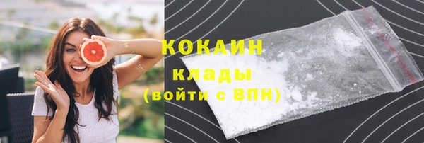 скорость mdpv Нязепетровск