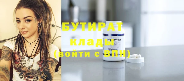 прущий лед Няндома