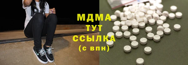 прущий лед Няндома