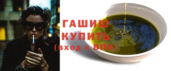 прущий лед Няндома