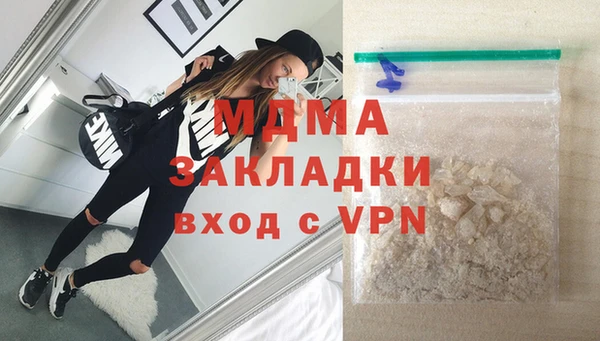 прущий лед Няндома