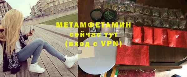прущий лед Няндома