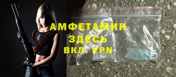 сатива Остров