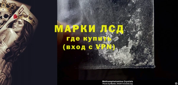 скорость mdpv Нязепетровск