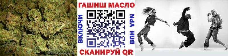 Дистиллят ТГК THC oil  Купить закладки  Зеленокумск 